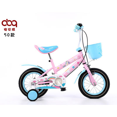 Pedal Bike 12 Inch Balance Bike With Pedals Caliper Brake