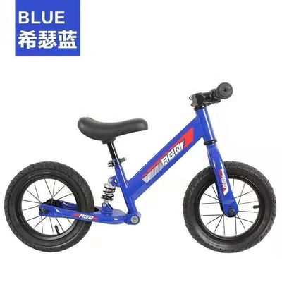 OEM 2 Wheel Push Childrens Balance Bikes Shock Absorption