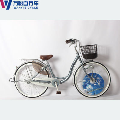 Customized Logo Accept Steel City Bikes 26 Inch City Bike Bicycle With Caliper Brake