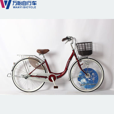Customized Logo Accept Steel City Bikes 26 Inch City Bike Bicycle With Caliper Brake