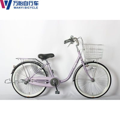 Ordinary Pedal Steel City Bikes Hard Frame 22 Inch Ladies Bicycle