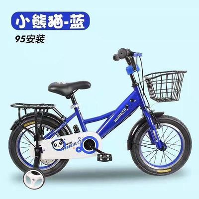 OEM 1 Speed Childrens Training Wheel Bikes 12 14 16 Inch For 3-5 Years Kid Girls