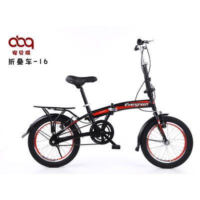 16 Inch Folding Road Bike High Strength Steel Foldable Exercise Bike