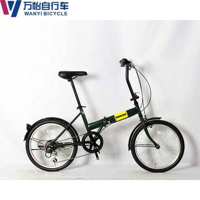Six Speed Transmission System 20 Inch Lightweight Folding Bicycle