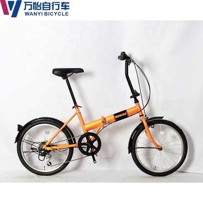 Six Speed Transmission System 20 Inch Lightweight Folding Bicycle