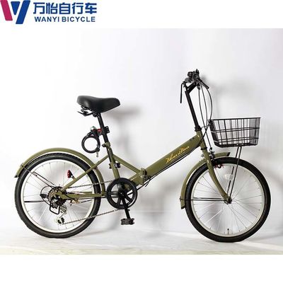 WanYi Portable Bicycle 20 Inch Folding Road Bike Six Speed With Smooth Lines