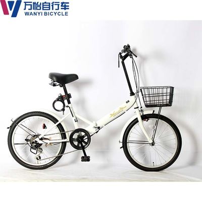 WanYi Portable Bicycle 20 Inch Folding Road Bike Six Speed With Smooth Lines