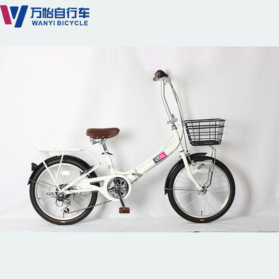 High Strength Aluminum Alloy Adults Folding Road Bike 20 Inch 2 Wheel