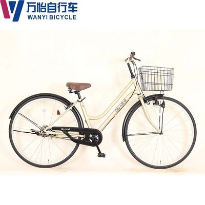 High Carbon Steel Women'S Retro Cruiser Bike 27 Inch Six Speed