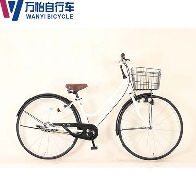 High Carbon Steel Women'S Retro Cruiser Bike 27 Inch Six Speed