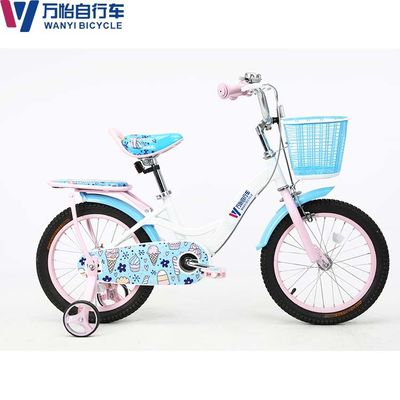 16 Inch Bicycle With Training Wheels With Adjustable Seats And Handlebars