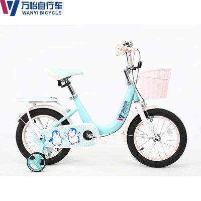 16 Inch Bicycle With Training Wheels With Adjustable Seats And Handlebars