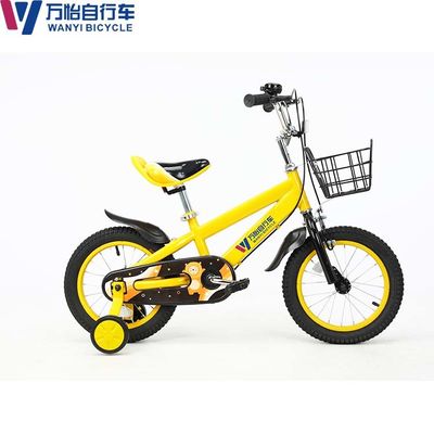 Children'S Physical Exercise 12 Inch Training Bike With Stabilisers