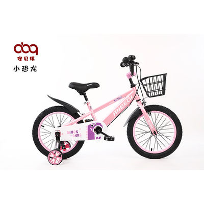 Customized Kids Bike 12/14/16/18 Inch Children Bicycle With Training Wheel