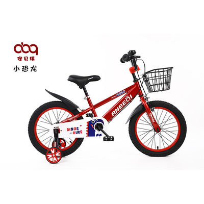 Customized Kids Bike 12/14/16/18 Inch Children Bicycle With Training Wheel