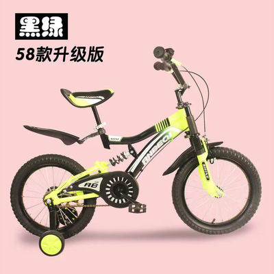 Kids Lightweight Childrens Mountain Bikes For 3-8 Years Old Baby For Boys