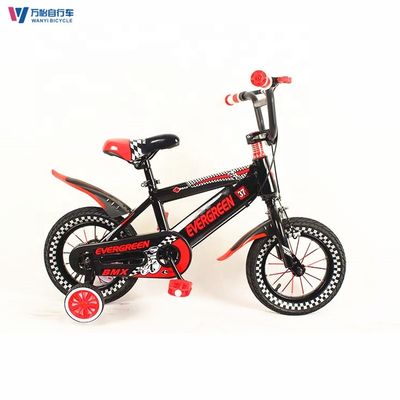 Girls Boys Lightweight Childrens Bikes 16 Inch Kids 4 Wheel