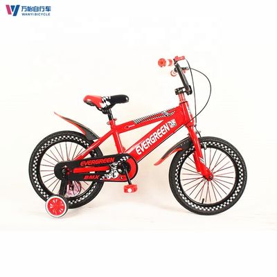 Girls Boys Lightweight Childrens Bikes 16 Inch Kids 4 Wheel