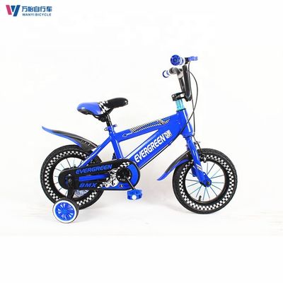 Girls Boys Lightweight Childrens Bikes 16 Inch Kids 4 Wheel