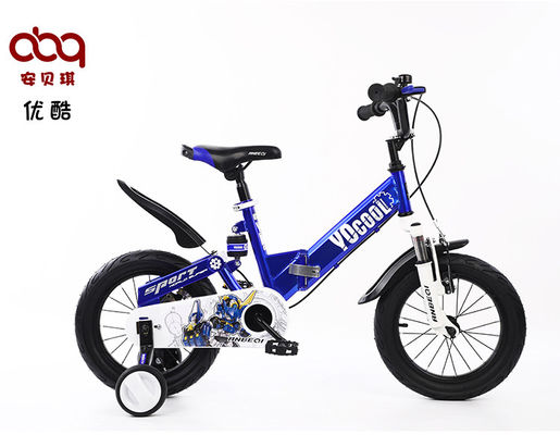 Adjustable Seat Kids Bike With Coaster Brake 14 Inch Training Wheel Foldable