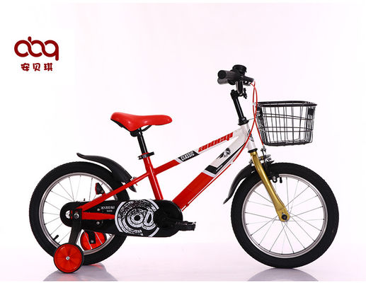 Children'S Bicycle 5 To 8 Years Old Boys And Girls 16 Inch General Purpose Bicycle