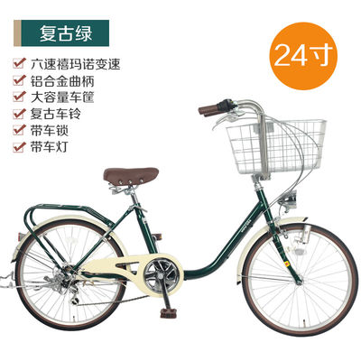 Customizable Coaster Brake Women Bicycle / City Bike With Shimano Sora Shifters And 700*35C Tires