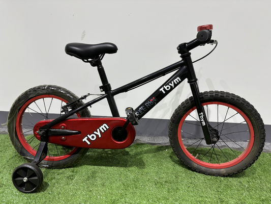 Kids 5-8 Years Old Children 20 Kids Bicycle With Training Wheels