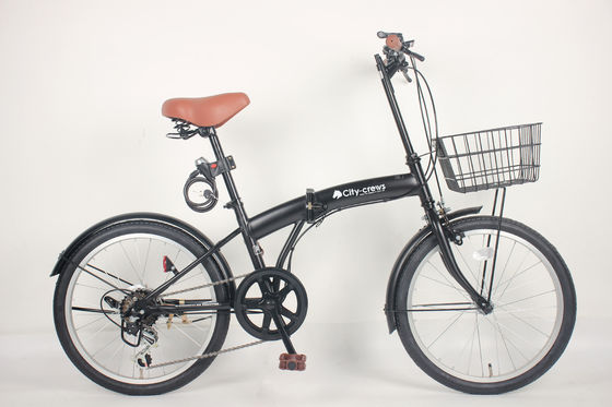 Enjoy Portability 20 Inch Folding Bike Road Bike Adjustable