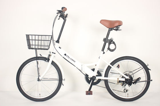 20 Folding Road Bike With Adjustable Seat And Pedals