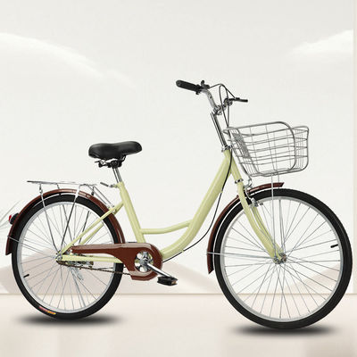 Ordinary Pedal Alloy Frame City Bike Hard Frame Non-rear Damper with 26 Inch