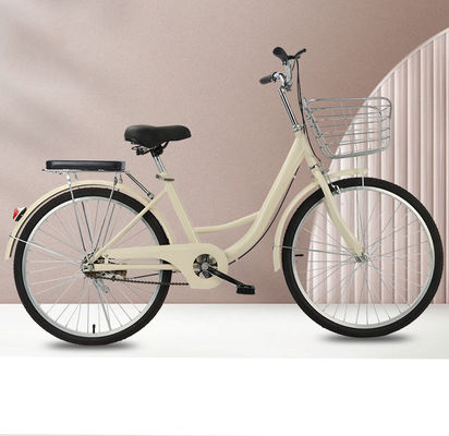 Ordinary Pedal Alloy Frame City Bike Hard Frame Non-rear Damper with 26 Inch
