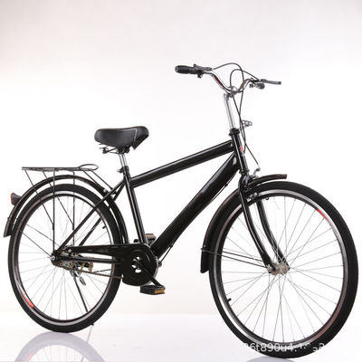 26 Inch Steel City Bikes The Ultimate Combination of Steel and Performance