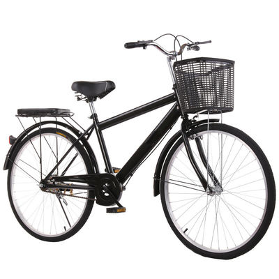 26 Inch Steel City Bikes The Ultimate Combination of Steel and Performance