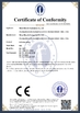 Китай Wanyi Bicycle Guangzong Co., Ltd. Сертификаты