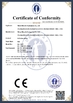 China Wanyi Bicycle Guangzong Co., Ltd. certification